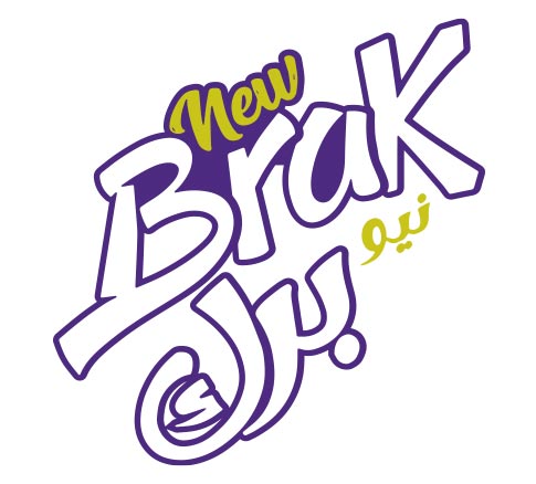 new brak برك